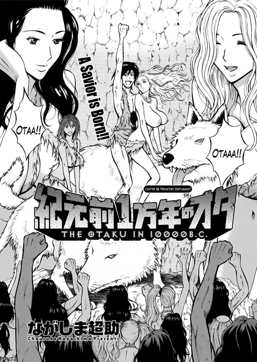 Hentai Manga Comic-The Otaku in 10,000 B.C.-Chapter 26-1